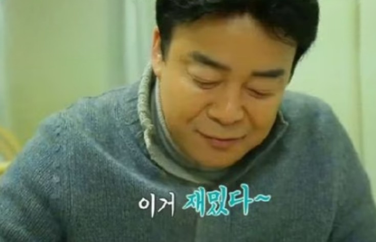 용과 서울 이미지