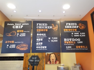 플라밍고스튜디오 이미지