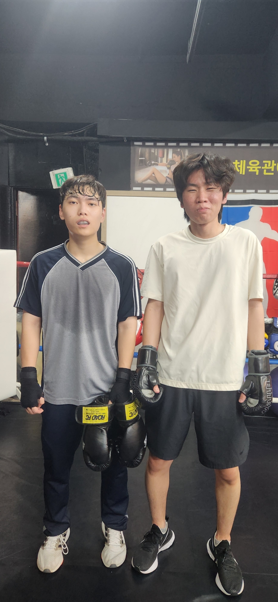 그레이트복싱짐 이미지