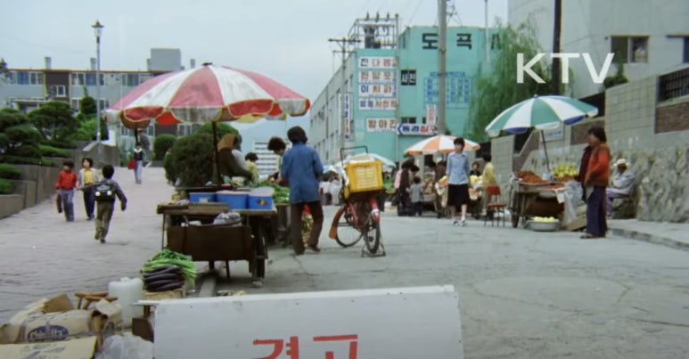 반오건축 이미지