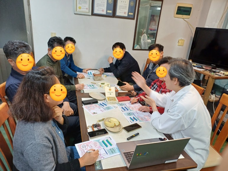 뇌과학교육원 이미지