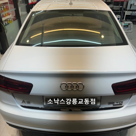 교동카서비스 이미지