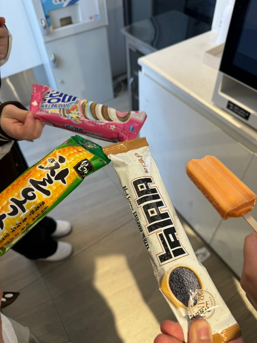 쨈스터 이미지