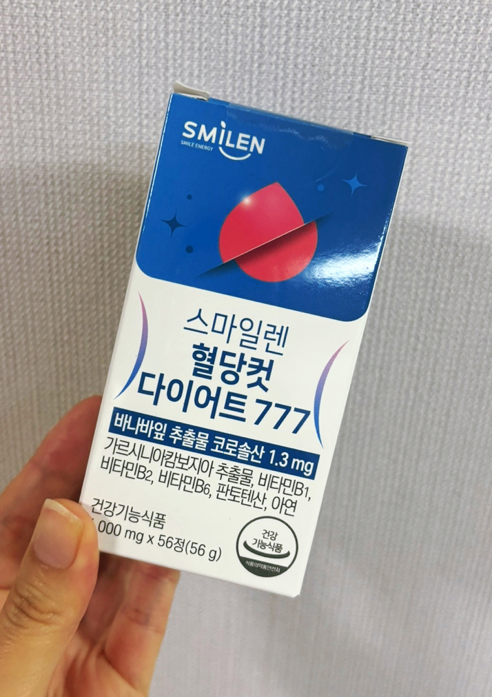 나이스777 이미지