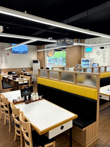 푸짐한순대국 이미지