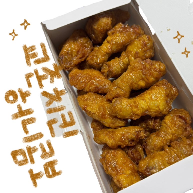 하이오커피반여점 이미지