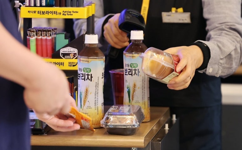 약속편의점 이미지