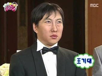 상록회관연탄구이군포당동점 이미지