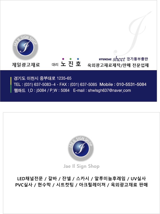 플랙스피자 이미지