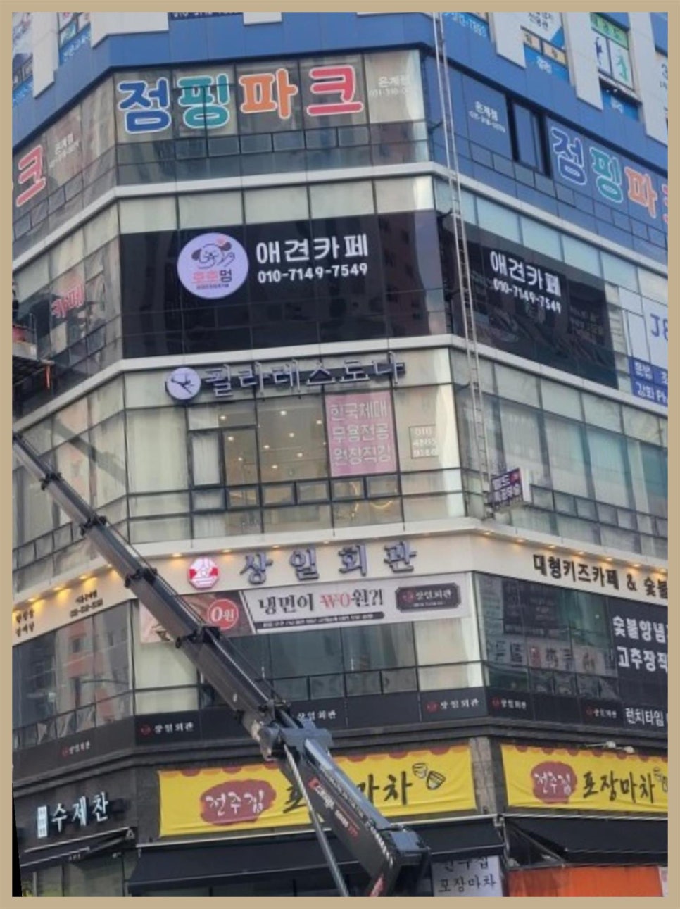 디자인투디 이미지