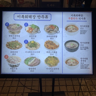 롯데골드로즈ⅱ 이미지
