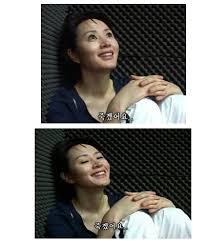 개성손만두 이미지