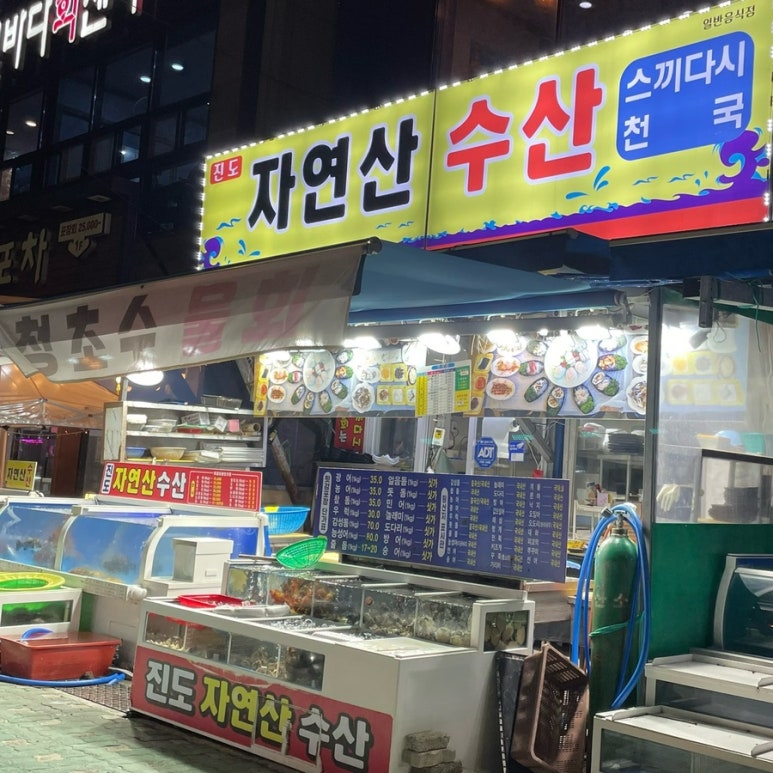 현대회센터 이미지