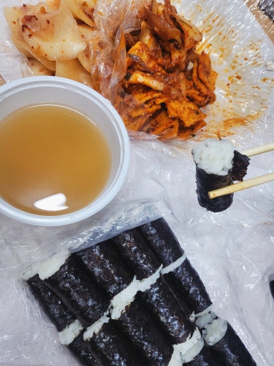 3대할매충무김밥 이미지