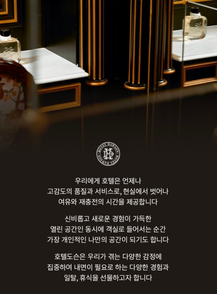주식회사코익 이미지