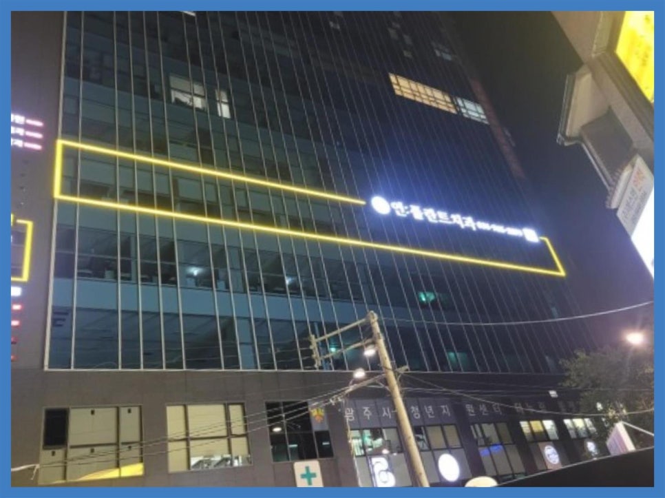 디자인투디 이미지