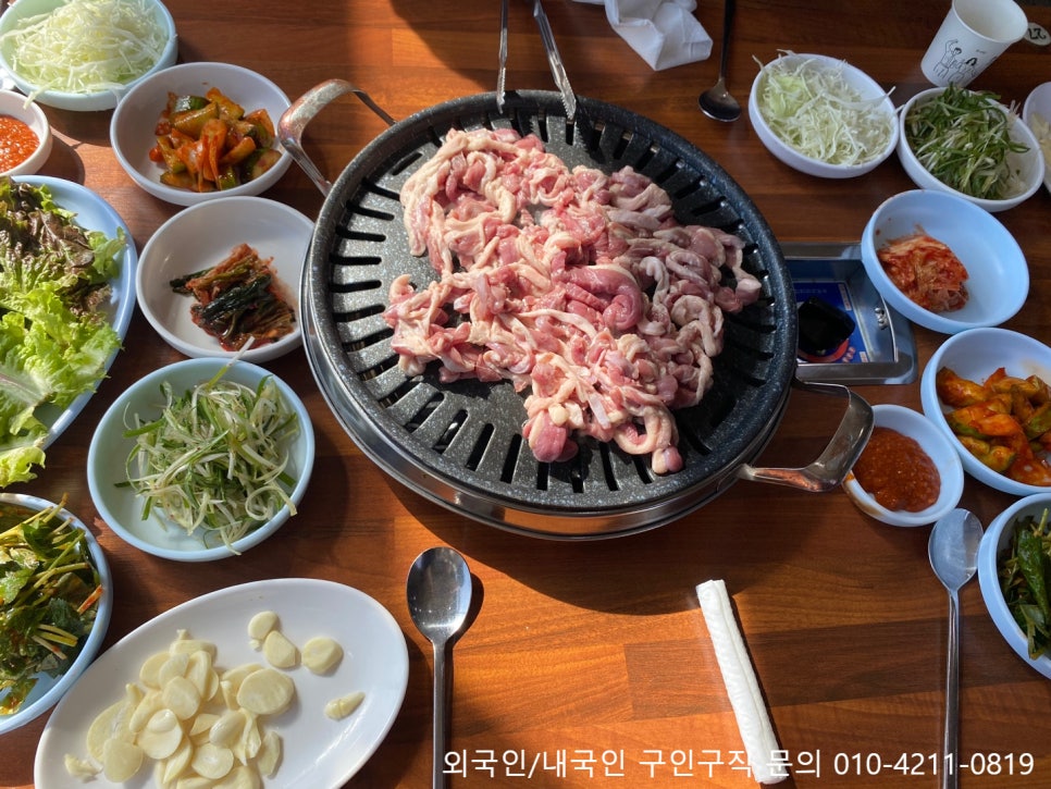 죽순산장 이미지