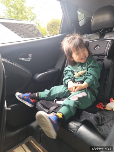 개꿀닭강정잠실새내역점 이미지