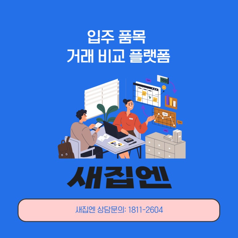 준에어컨 이미지