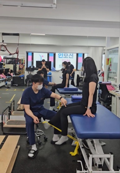 인모션재활트레이닝센터 이미지
