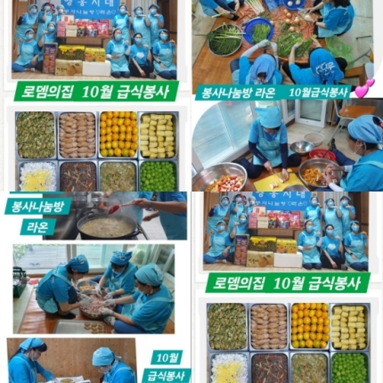 라온 영 이미지