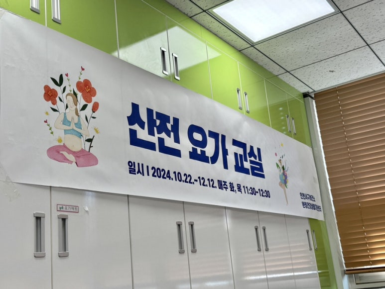 (주)미가원 이미지