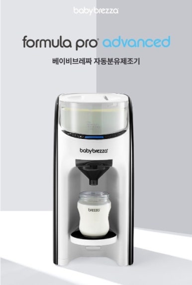 패밀리바디케어 이미지