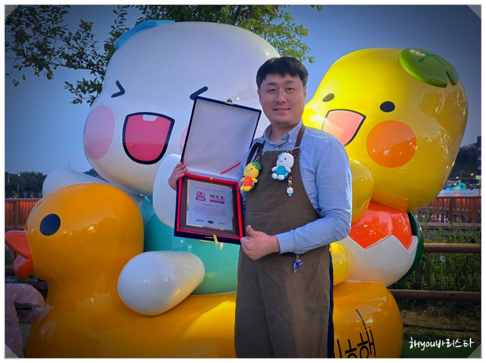 함께같이해You커피학원 이미지