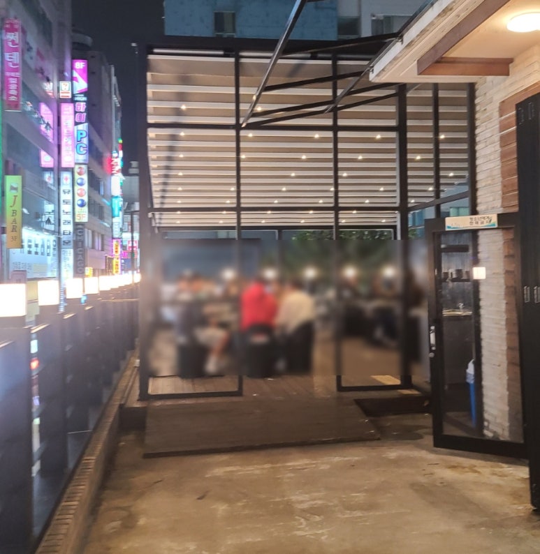 구일육 인천본점 이미지