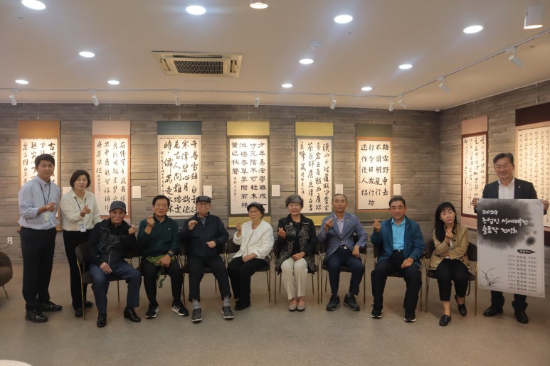 성산일출봉농업협동조합 이미지