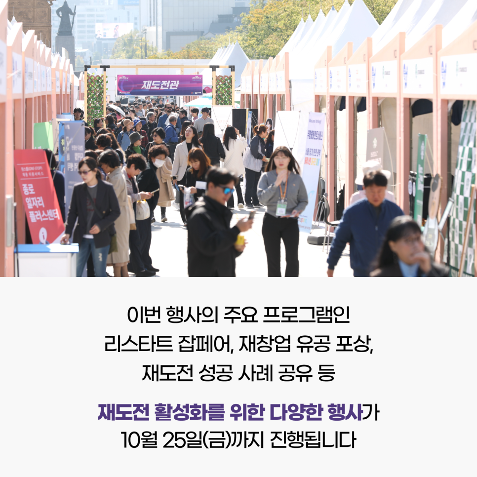 온스타트 이미지