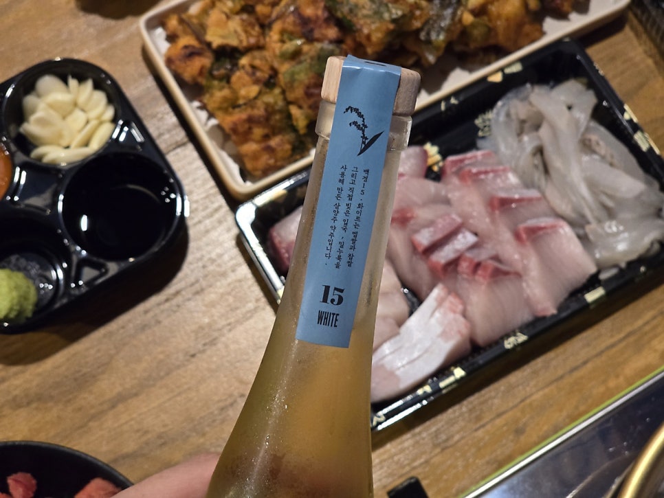백경한의원 이미지