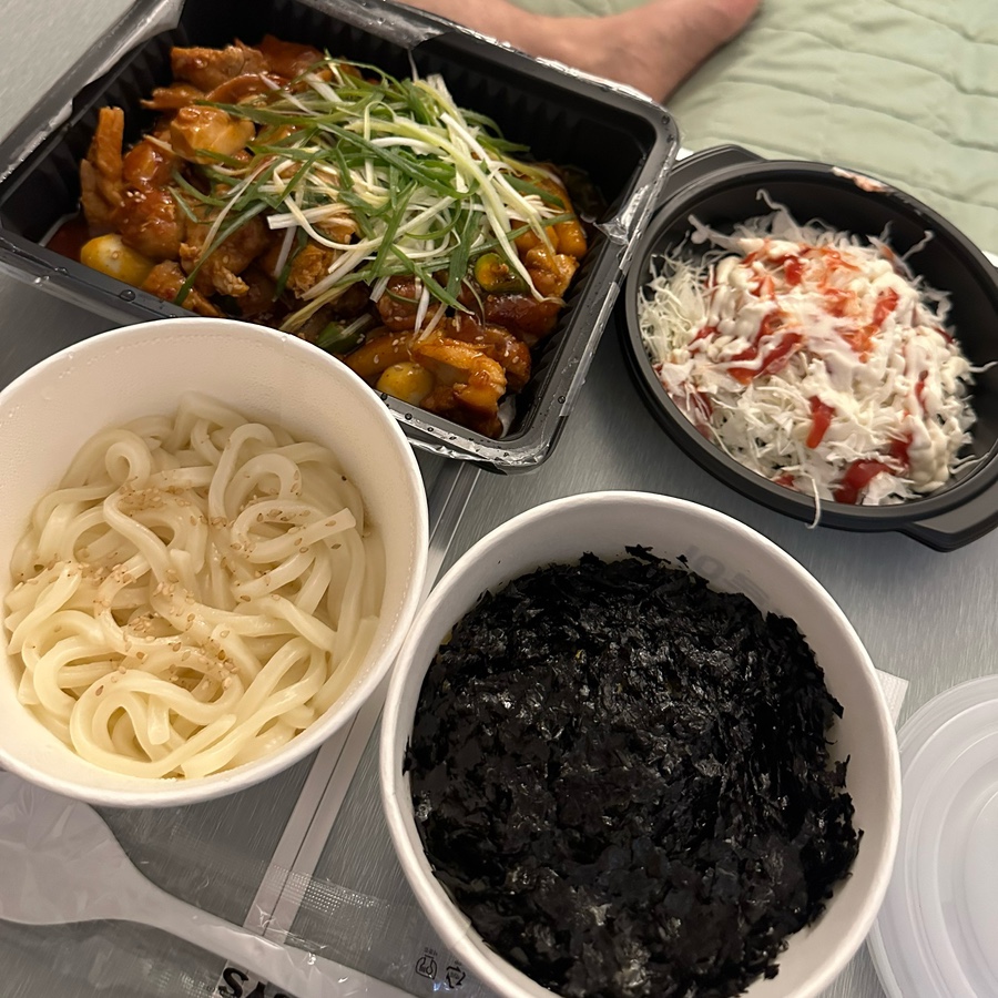치교 치밥 이미지