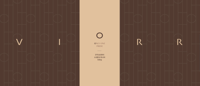 대성환경건설(주) 이미지