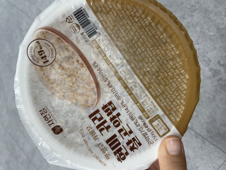 자연정 이미지