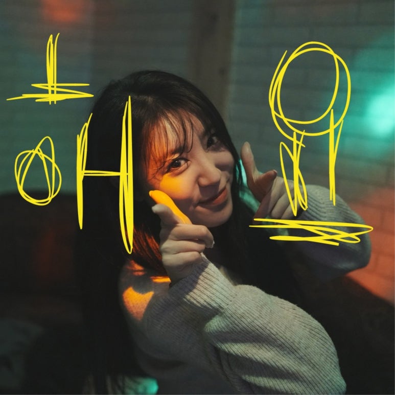 주식회사 세아 이미지