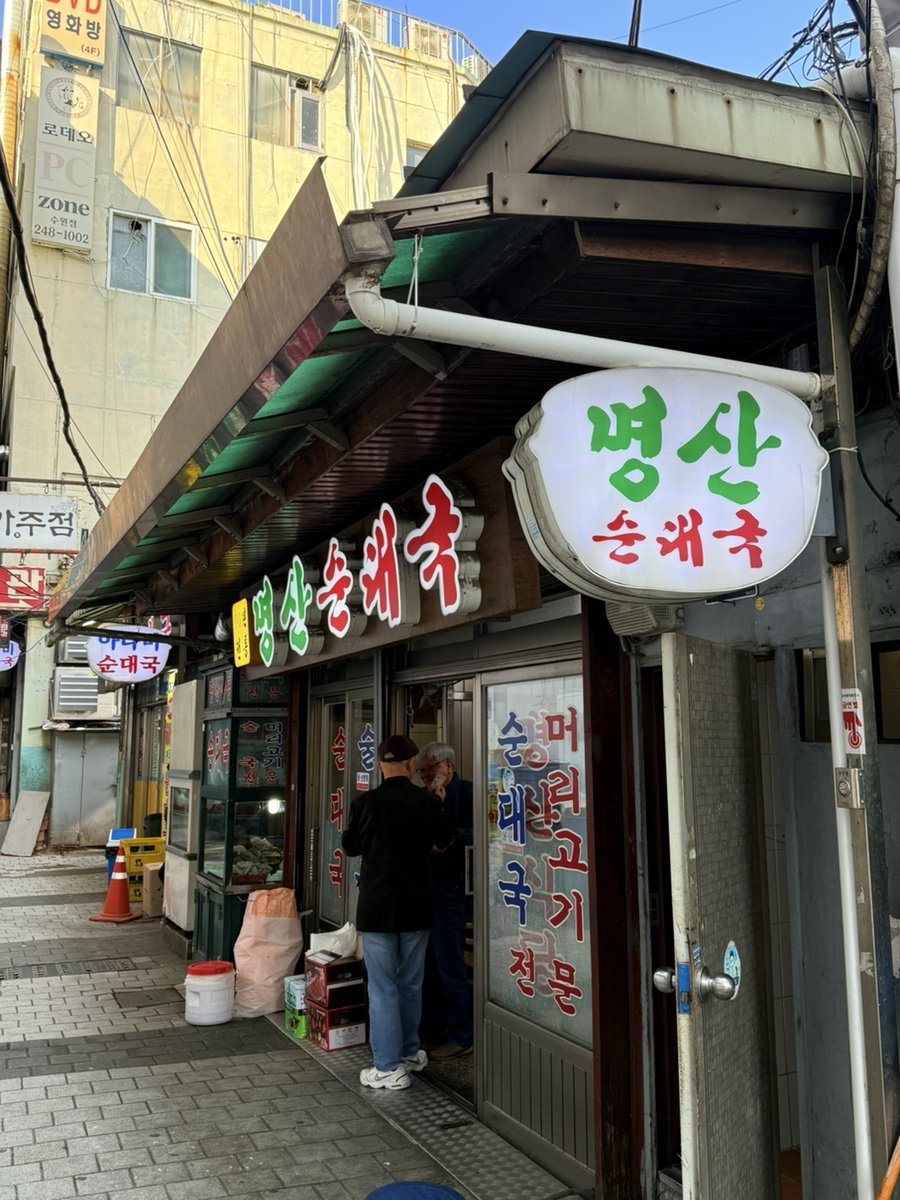 (주)아다미 이미지