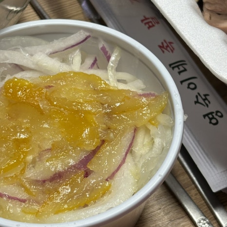 영숙이네족발집 이미지