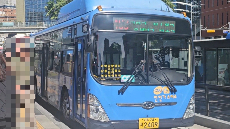 대흥운수 이미지