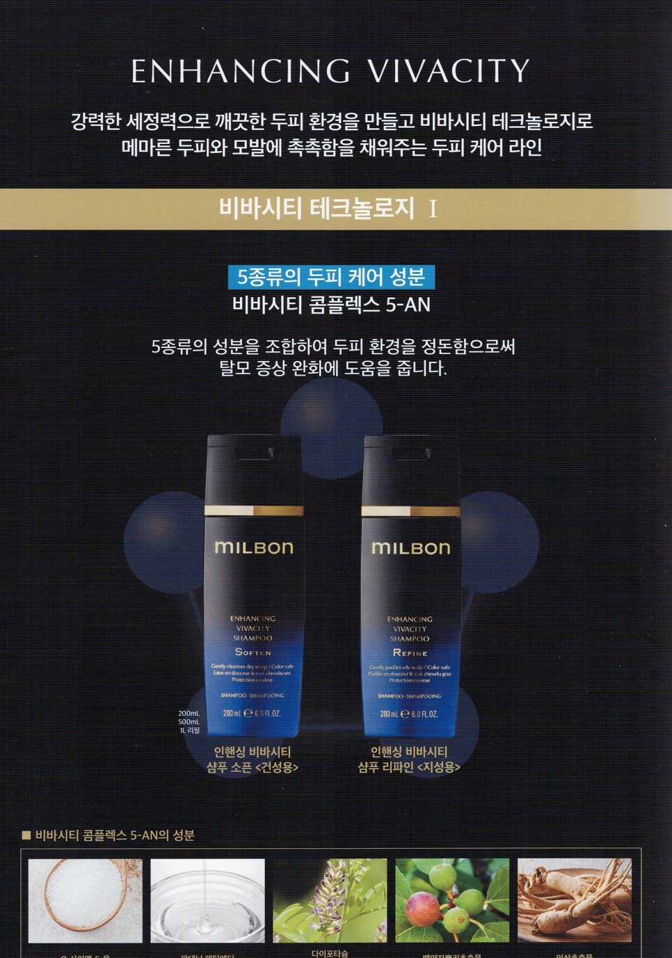 소픈 이미지