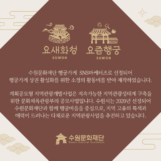 지유공방 이미지