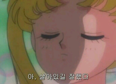 영테크 이미지