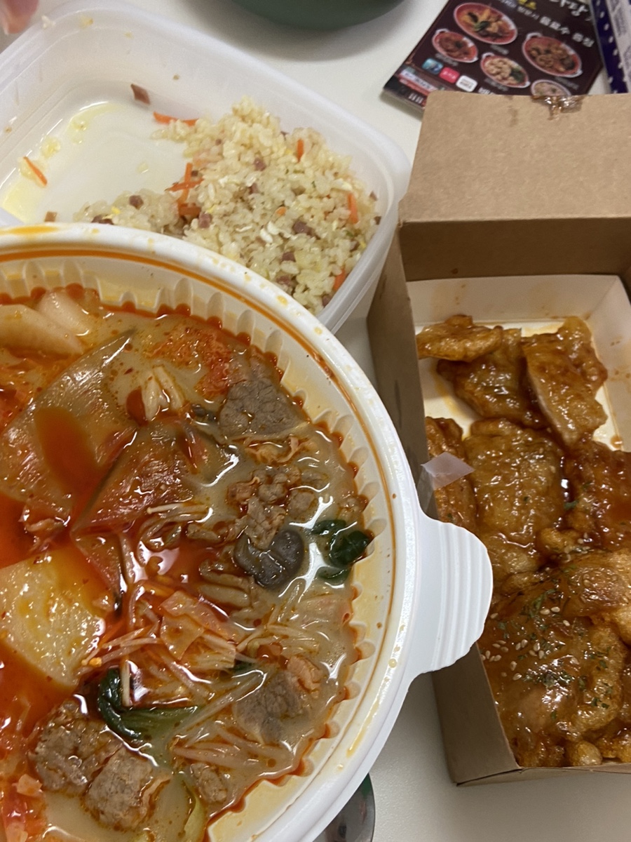 라사천마라탕 지산점 이미지