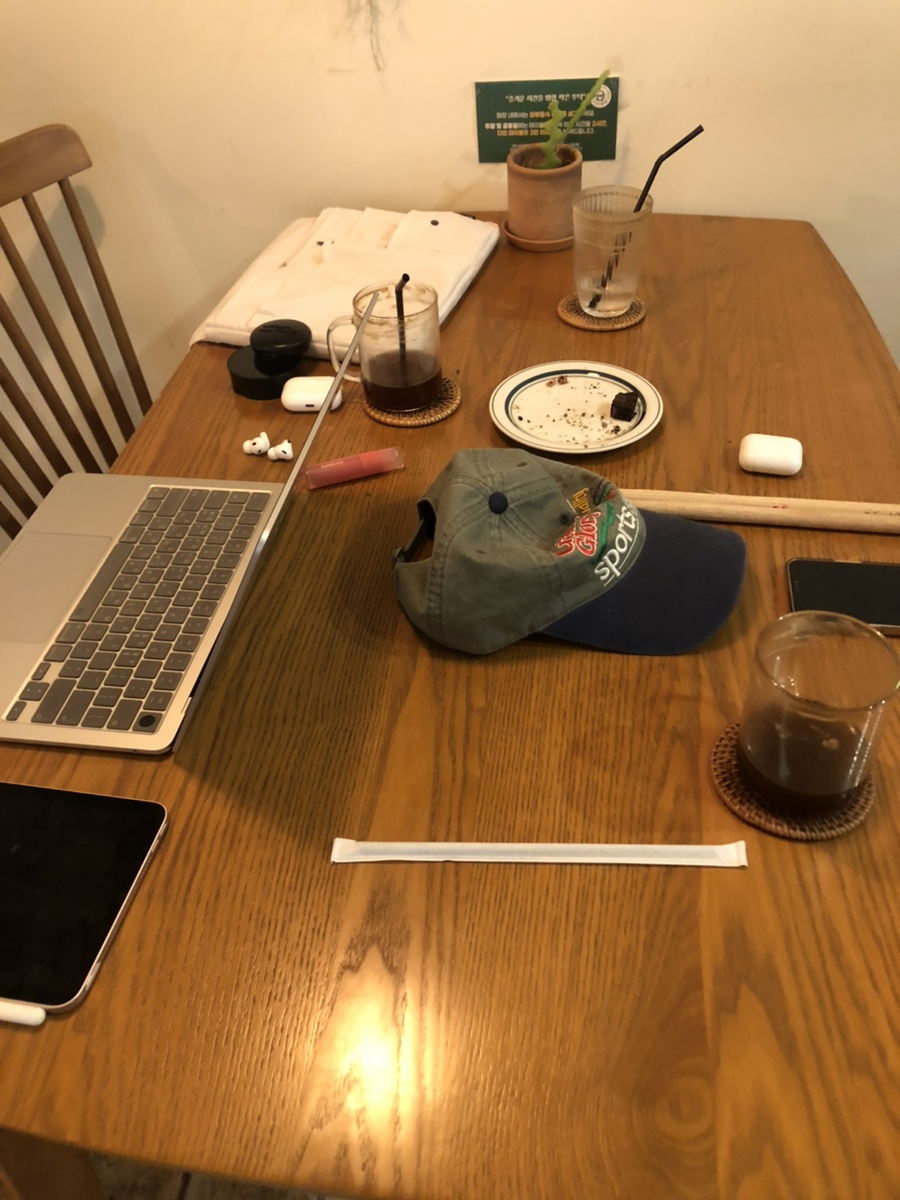 서린치과 이미지