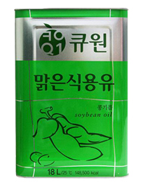 주식회사웰푸드 이미지