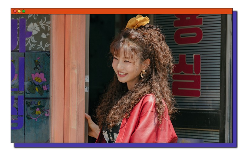 정숙미용실 이미지