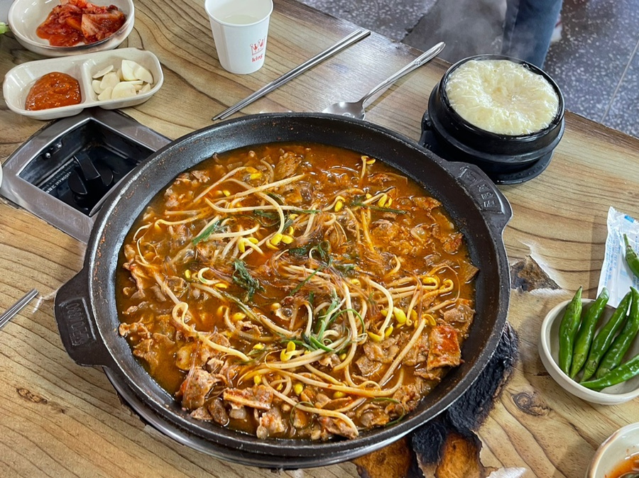 대학로꿀꿀이 이미지
