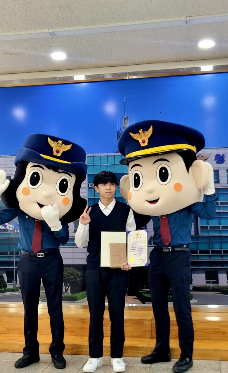 흥덕기념품 이미지