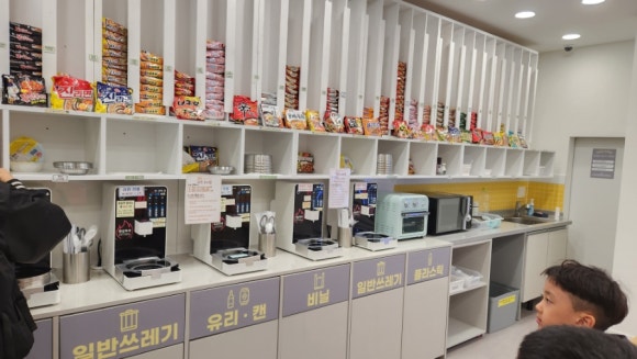 촐촐24시무인분식 이미지
