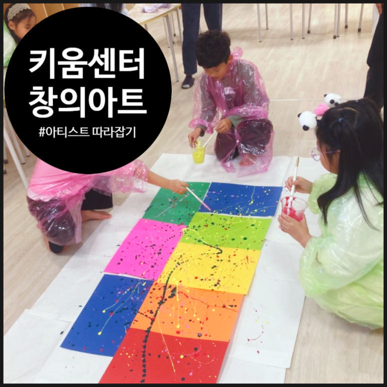 오해피데이지 이미지